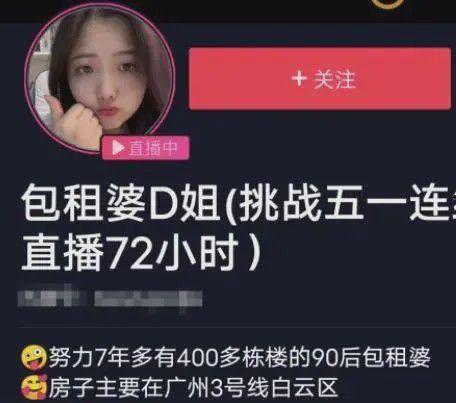 吃瓜祁可爱 吃瓜爆料大事件真相 吃瓜不打烊八卦爆料在线吃瓜,吃瓜祁可爱独家爆料，大事件真相大白，全天候八卦盛宴